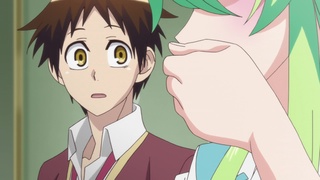 Watch Actually, I Am - Crunchyroll
