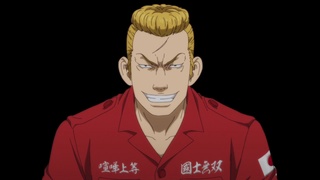Crunchyroll.pt - Sorriso do Mikey passando para iluminar a sua timeline! 😊  ⠀⠀⠀⠀⠀⠀⠀⠀ ~✨ Anime: Tokyo Revengers