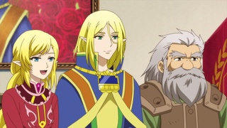 In the Land of Leadale (English Dub) A Butler, a Ghost Ship, a Ward, and the  Palace of the Dragon King - Watch on Crunchyroll