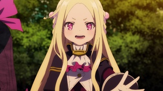 Check Out the Non-Credit ED for The Dawn of the Witch TV Anime - Crunchyroll  News