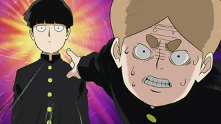 Otakus Brasil 🍥 on X: Amanhã tem o retorno de Mob Psycho 100!!!! O  primeiro episódio estreará legendado e dublado em português na Crunchyroll.   / X