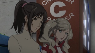 Watch PERSONA5 the Animation - Crunchyroll