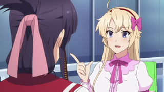 Katana Maidens ~ Toji No Miko (English Dub) Slothful Person's Honor