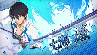 Stream TheMusicalLife  Listen to Free! Iwatobi Swim Club