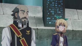 Crunchyroll Brasil ✨ on X: O que vocês estão achando da dublagem de Akashic  Records of Bastard Magic Instructor? ~✨  / X