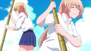 Watch Are You Lost? - Crunchyroll