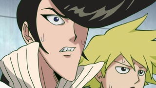 Mob Psycho 100 III (English Dub) Yokai Hunter Amakusa Haruaki Appears! ~The  Threat of a Hundred Demons!!~ - Watch on Crunchyroll