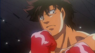 Hajime No Ippo: The Fighting! (Dub) The Champ and I - Watch on Crunchyroll