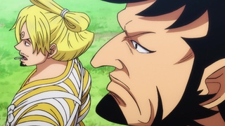 One Piece Um Dragão Celestial! O Tempestuoso Passado de Doffy! - Assiste na  Crunchyroll