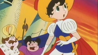 Watch Princess Knight - Crunchyroll
