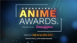 Crunchyroll Reveals 2023 Anime Awards Winners in Tokyo – Awardsdaily