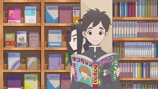 Kakushigoto Hidden Truths - Watch on Crunchyroll