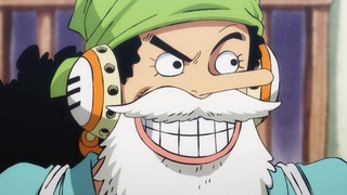 One Piece - País de Wano (892 em diante) Crescem as Tensões! O Fim de  Onigashima! - Assista na Crunchyroll