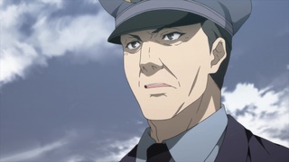 Watch hitori no shita deals