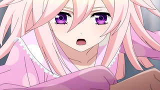 Watch Trickster - Crunchyroll
