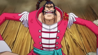 One Piece: WANO KUNI (892-Current) The Power of Ice Oni! A New Version of  the Plague Rounds! - Watch on Crunchyroll
