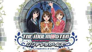 THE　IDOLM＠STER　6th　ANNIVERSARY　SMILE　SUM THE IDOLM@STER 6th ANNIVERSARY SMILE SUMMER FESTIV@L! Blu