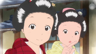 Kiyo in Kyoto: From the Maiko House em português brasileiro - Crunchyroll