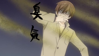 Watch Sekai Ichi Hatsukoi - World's Greatest First Love - Crunchyroll