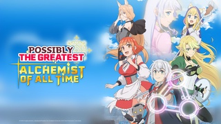 アニメ Grimoire 10th anniversary project アニメ Grimoire 10th anniversary project Grimoire 10Th