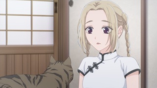 A Girl & Her Guard Dog KNIVES AND ATTACKS - Watch on Crunchyroll