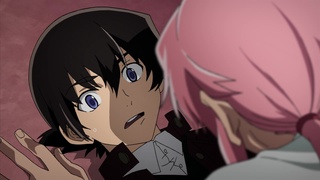 The Future Diary Disconnect - Watch on Crunchyroll