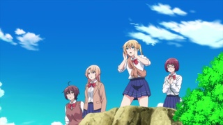 Watch Are You Lost? - Crunchyroll