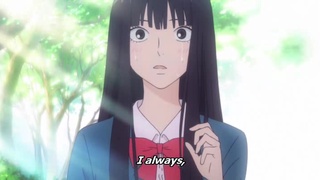 Watch Kimi ni Todoke - From Me To You - Crunchyroll