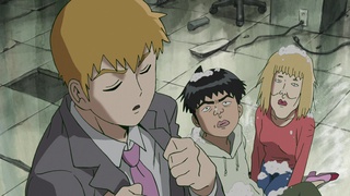 Dub PT) Mob Psycho 100 II Em pedaços ~Alguém está olhando~ - Assista na  Crunchyroll