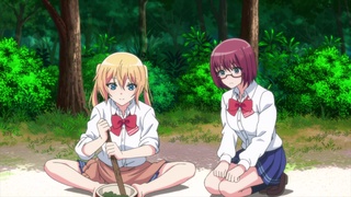 Watch Are You Lost? - Crunchyroll