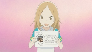 Watch Usagi Drop - Crunchyroll