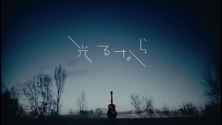 Watch Your lie in April - Crunchyroll