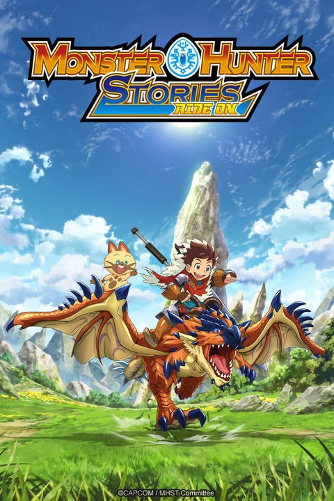 Monster Hunter Stories: Ride On picture  Monster hunter art, Monster hunter,  Monster hunter world