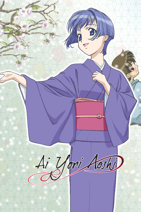 Ai Yori Aoshi  Anime Academy