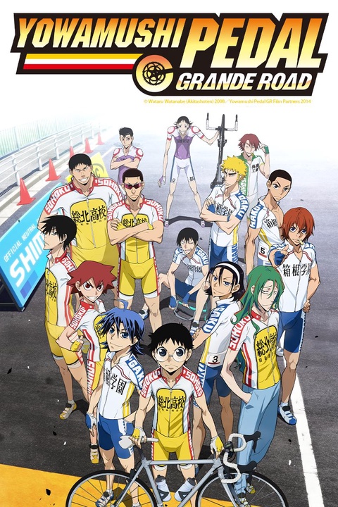 Yowamushi Pedal- Limit Break - Official Trailer - Vidéo Dailymotion