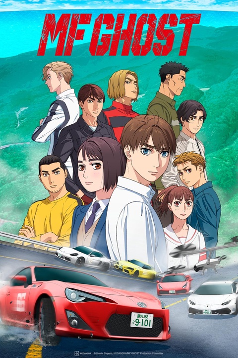 Initial D: Third Stage at Gogoanime