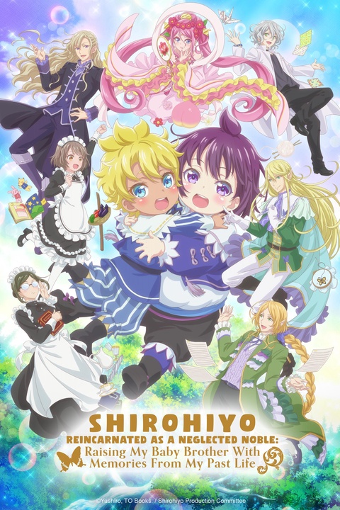 SHIROHIYO - Reincarnated as a Neglected Noble: Raising My Baby Brother With Memories From My Past Life