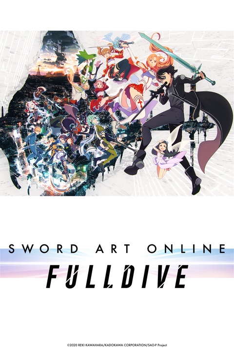 SWORD ART ONLINE 10th Anniversary Official USA Website