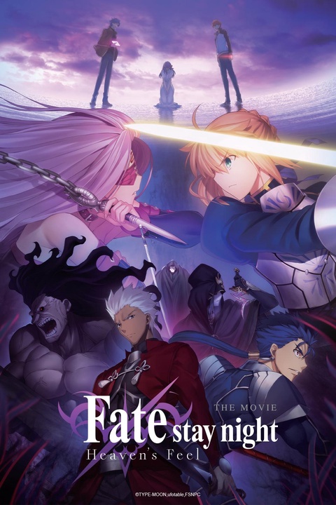 Fate/stay night [Heaven's Feel] em português brasileiro - Crunchyroll