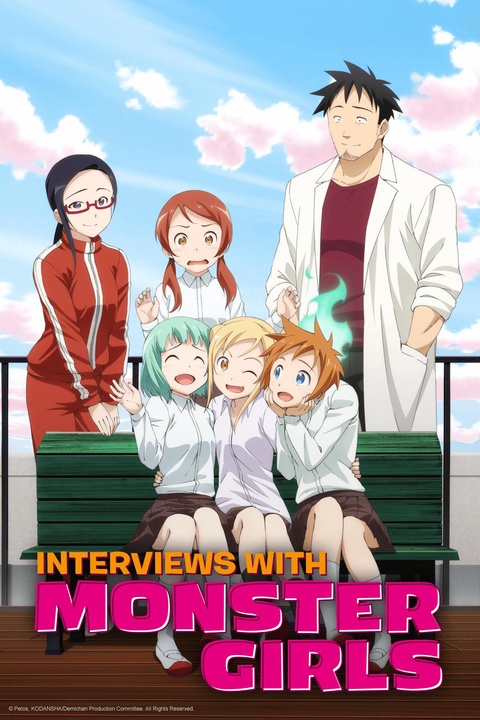 Watch Interviews With Monster Girls - Crunchyroll
