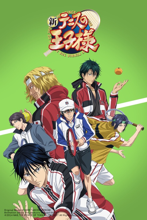 The Prince of Tennis II OVA vs Genius 10