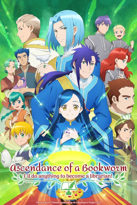 Ascendance of a Bookworm The Events of Winter - Watch on Crunchyroll