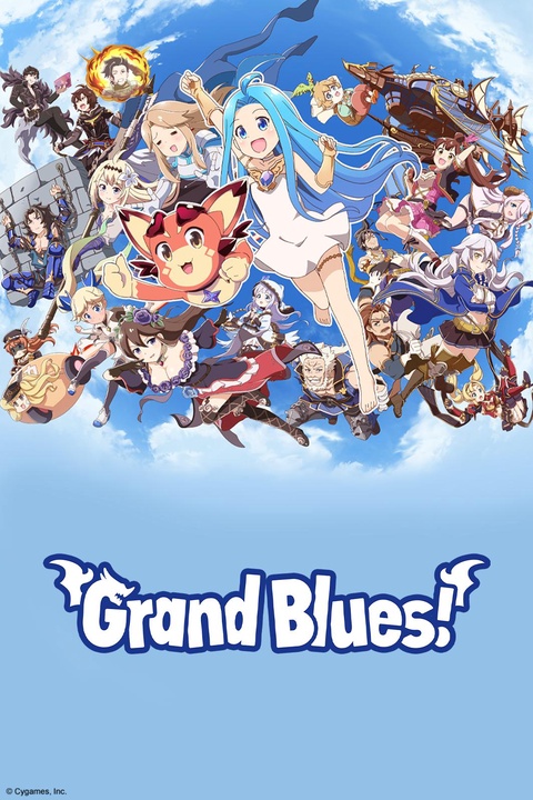 Granblue Fantasy - Anime Coming To Crunchyroll