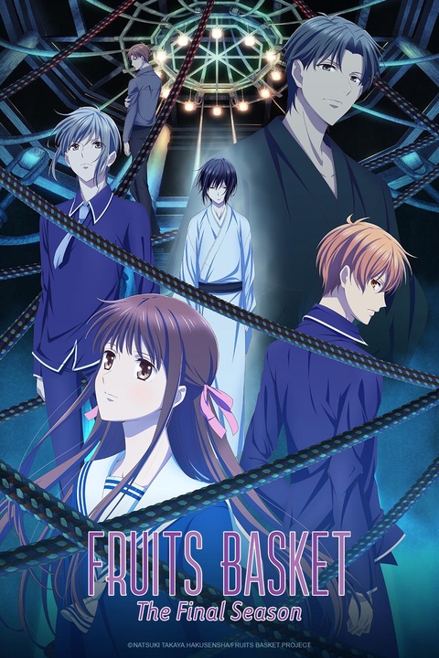 Watch Fruits Basket - Crunchyroll