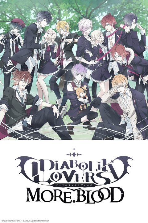 diabolik lovers  Amantes diabolik, Anime de romance, Anime