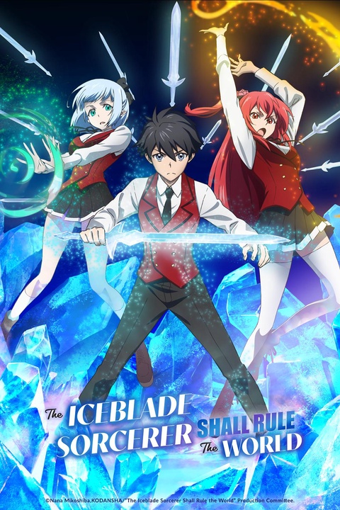 Adaptação em anime de The Misfit of Demon King Academy ganha previsão de  estreia e elenco de dublagem - Crunchyroll Notícias