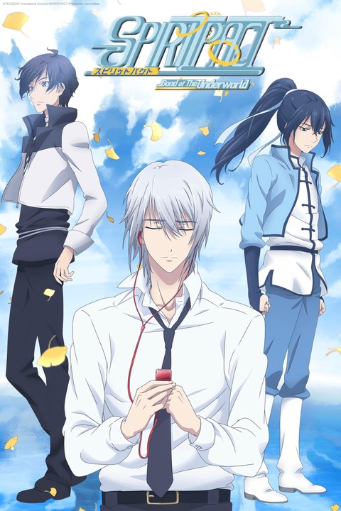 Watch Spiritpact - Crunchyroll
