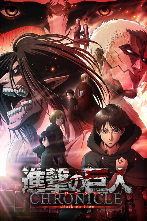 Attack on Titan Movies