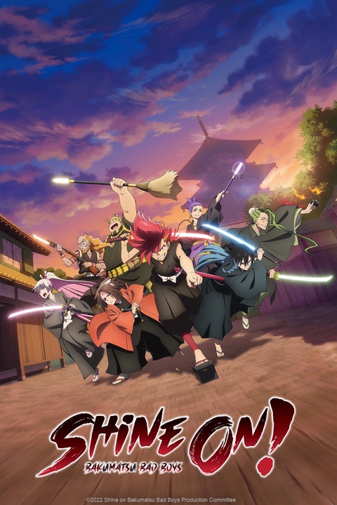 Watch FUUTO PI - Crunchyroll