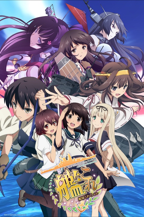 Watch AOKANA: Four Rhythm Across the Blue - Crunchyroll